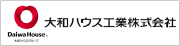 大和ハウス工業